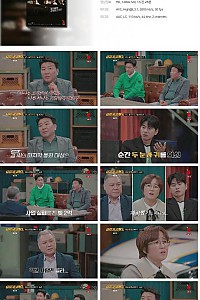 스크린샷