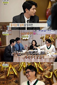 스크린샷