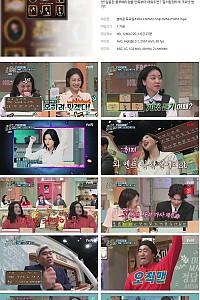 스크린샷