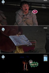 스크린샷