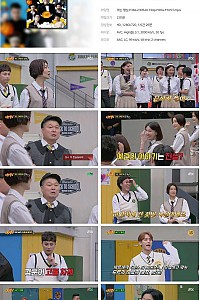 스크린샷