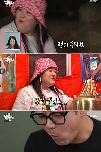 스크린샷