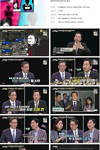 스크린샷