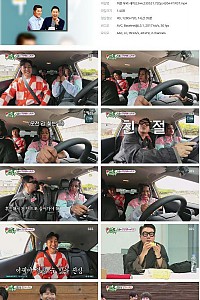 스크린샷