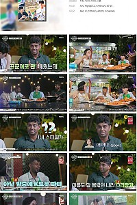 스크린샷
