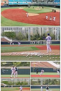 스크린샷