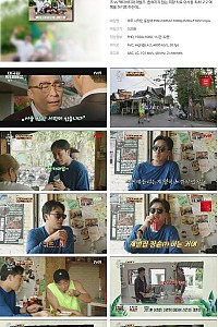 스크린샷