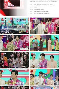 스크린샷