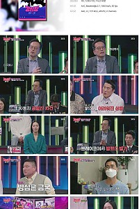 스크린샷