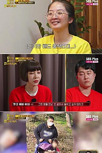 스크린샷