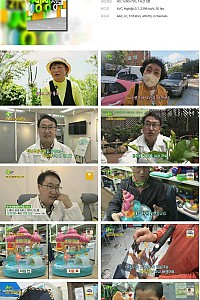 스크린샷
