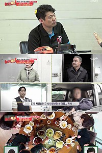 스크린샷