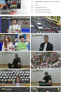 스크린샷
