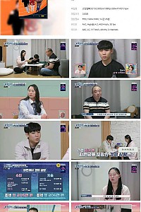 스크린샷