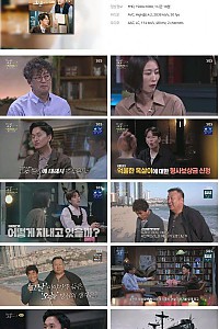스크린샷