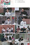 스크린샷