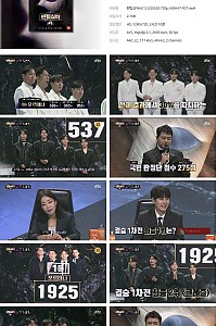 스크린샷