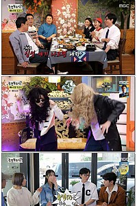 스크린샷
