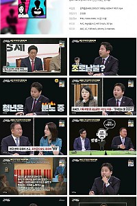 스크린샷