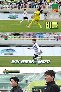 스크린샷