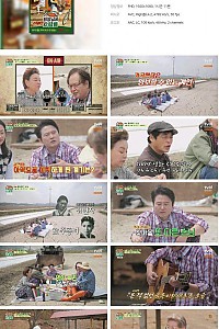 스크린샷
