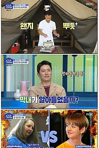 스크린샷