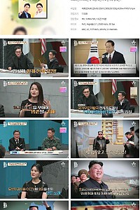 스크린샷