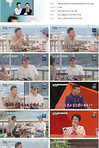 스크린샷