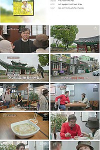 스크린샷
