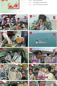 스크린샷
