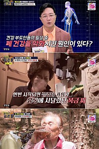 스크린샷