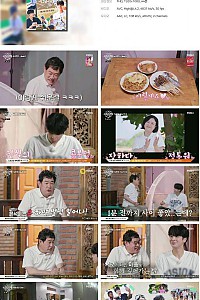 스크린샷