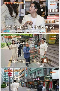스크린샷