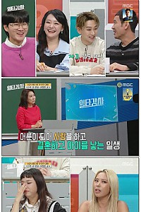 스크린샷