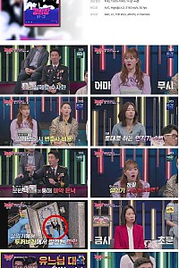스크린샷
