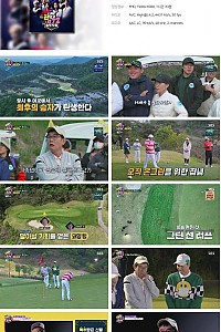 스크린샷