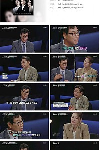 스크린샷