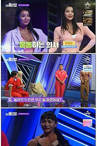 스크린샷