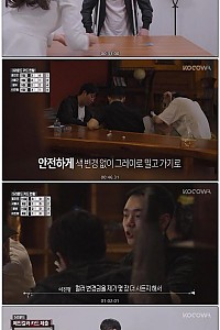 스크린샷