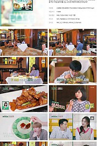 스크린샷