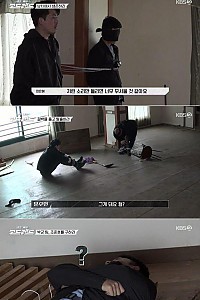 스크린샷