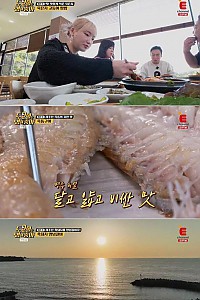 스크린샷