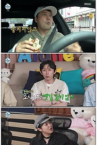 스크린샷