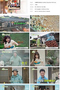 스크린샷