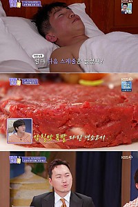스크린샷