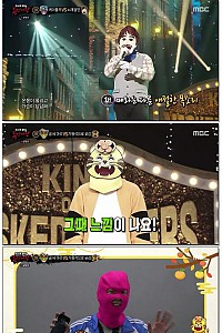 스크린샷