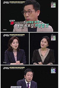 스크린샷