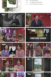 스크린샷