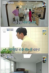 스크린샷