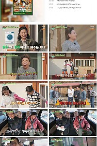 스크린샷